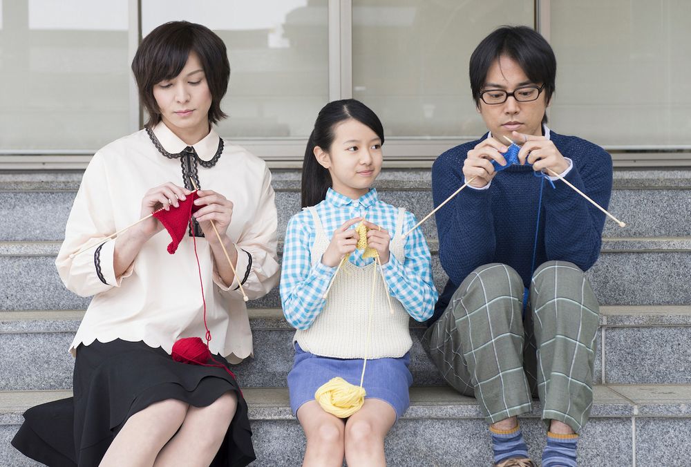 close knit famiglia.jpg close knit famiglia.jpg